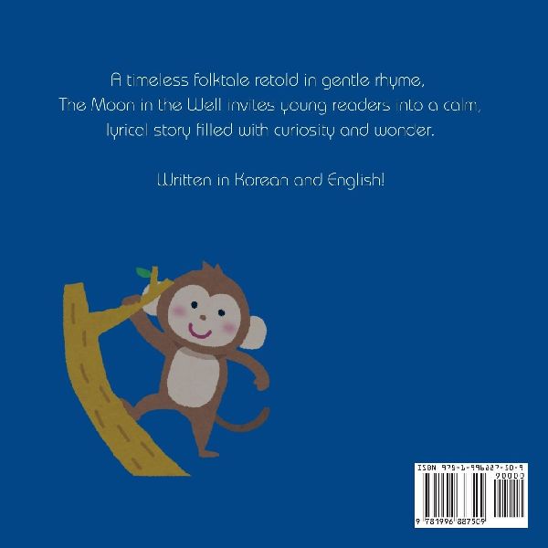 ¿¿ ¿¿ ¿ The Moon In The Well