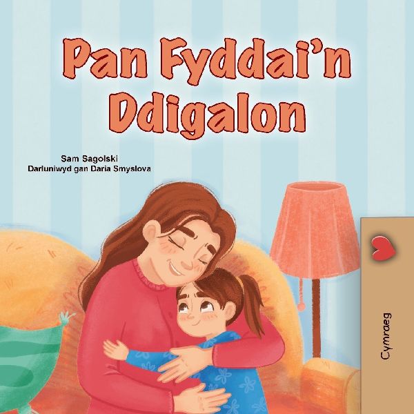 When I am Gloomy (Welsh Children's Book)