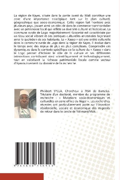 L'initiation xaasonke, les rites de logo