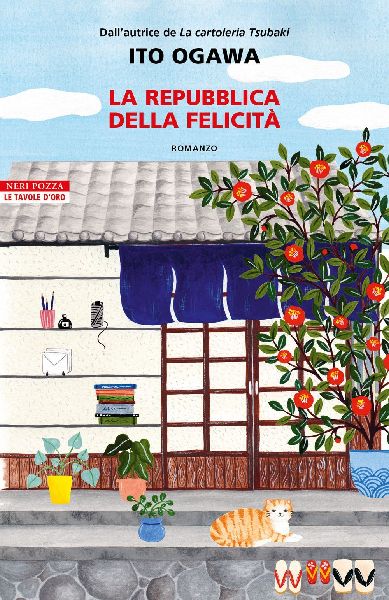 La repubblica della felicità