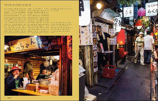 KUNTH Japan. Das Buch