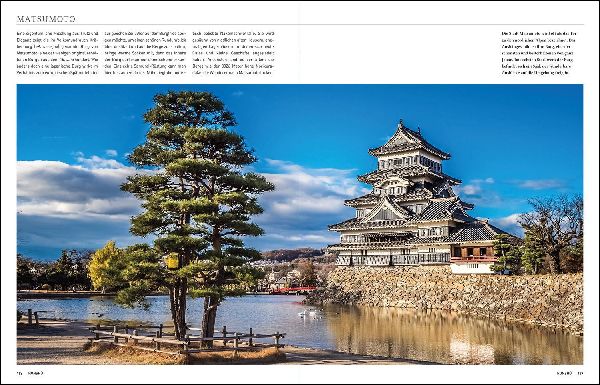 KUNTH Japan. Das Buch