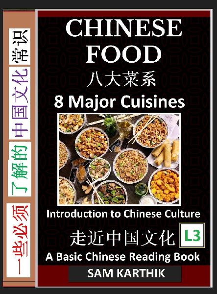 Chinese Food