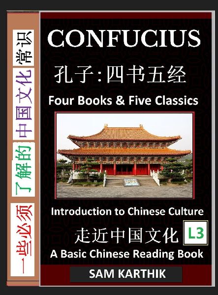 Confucius