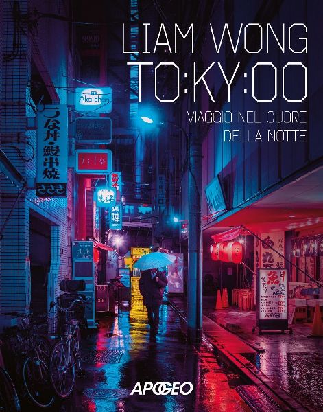 TOKYOO. Viaggio nel cuore della notte