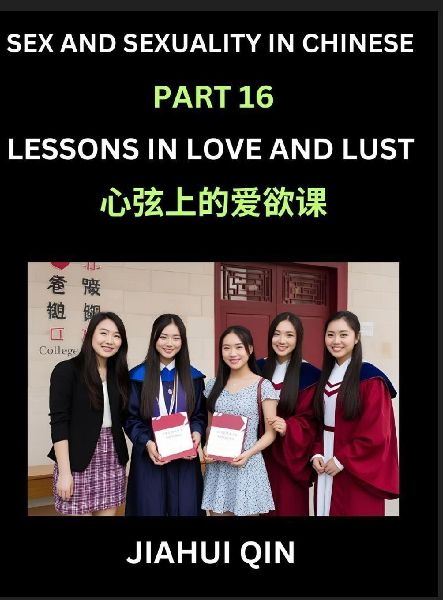 Chinese Romantic Stories & Essays on Sex and Sexuality (Pa...