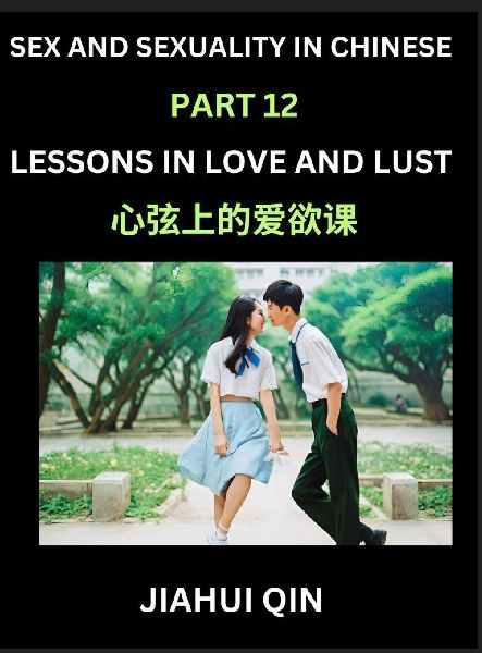 Chinese Romantic Stories & Essays on Sex and Sexuality (Pa...
