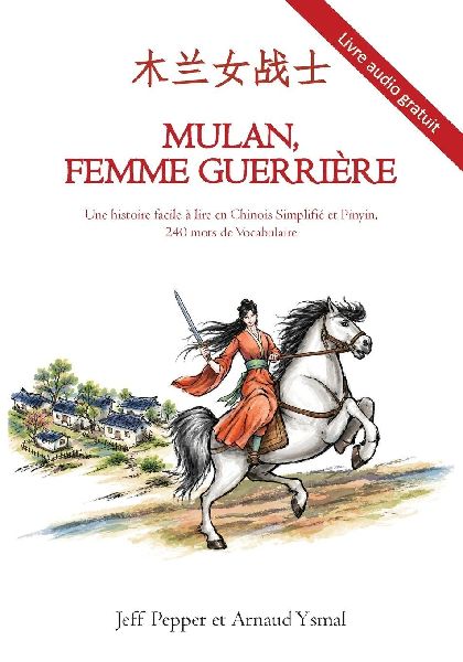 Mulan, Femme Guerrière