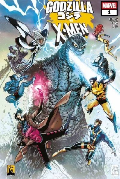 Godzilla vs X-Men