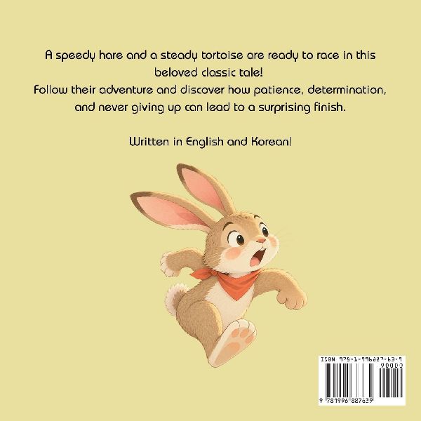 ¿¿¿ ¿¿¿ The Hare and the Tortoise