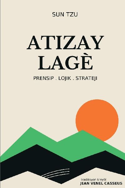 Atizay Lagè
